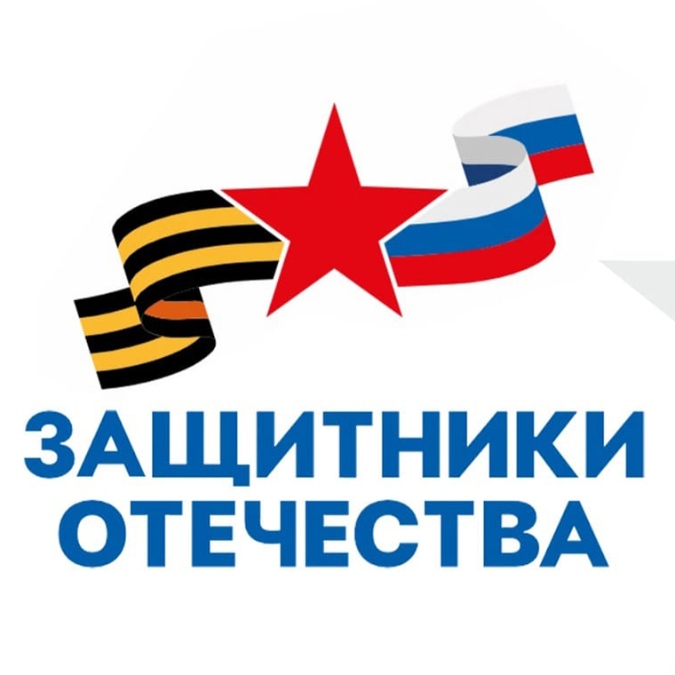 Организатор 1