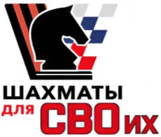 Закрепленный партнер 1