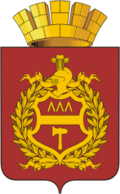 Закрепленный партнер 2